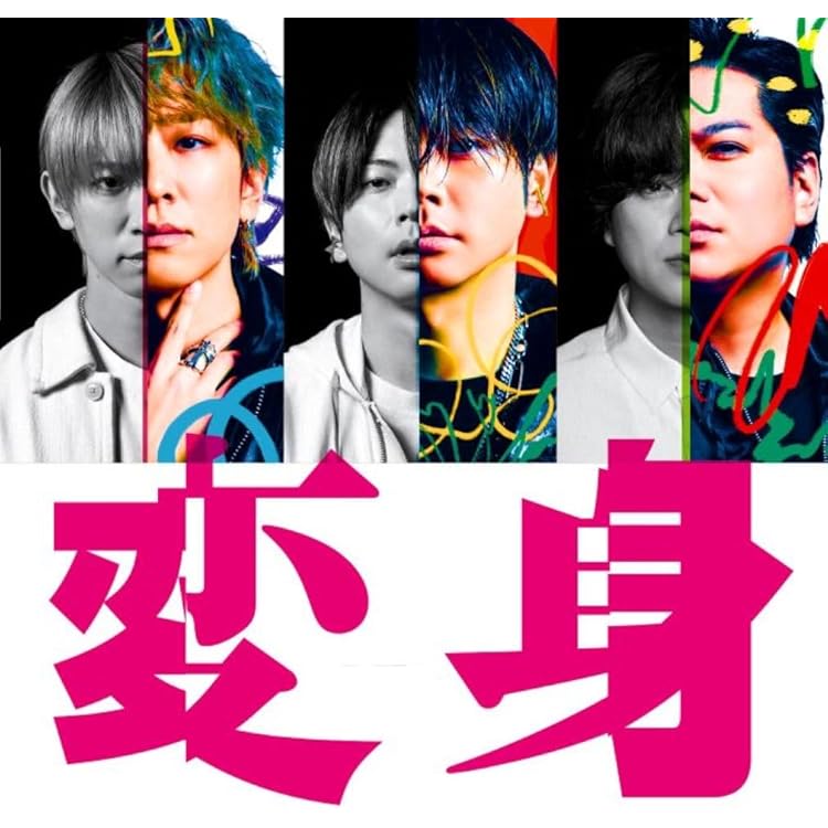 Amazon.co.jp: JAPANEWS (初回生産限定盤B) (CD+Blu-ray): ミュージック