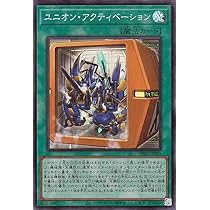 Amazon.co.jp: 遊戯王カード XYZ－ハイパー・ドラゴン・キャノン