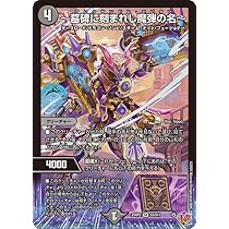 61N+b10IwpL._AC_UL210_SR210,