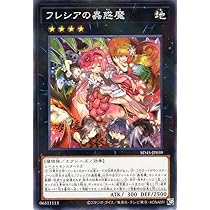 61NcaIh9rTL._AC_UL210_SR210,