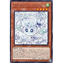 Amazon.co.jp: 遊戯王カード マルチャミー・フワロス(レア) レイジ