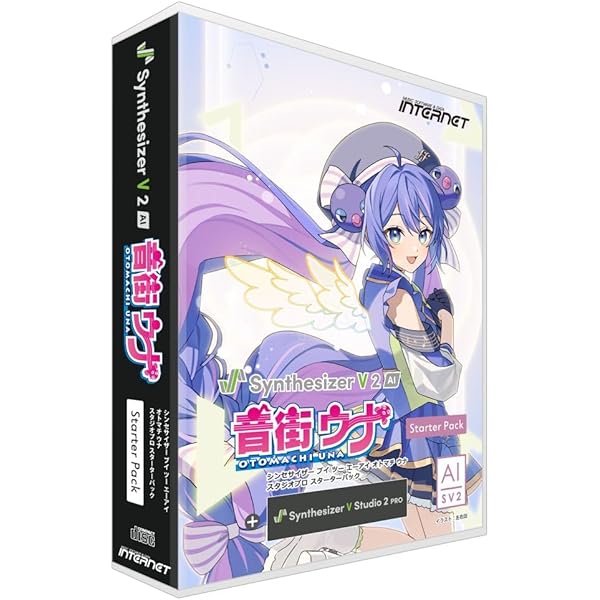 Amazon.co.jp: VOCALOID6 Starter Pack AI 音街ウナ Complete : 楽器