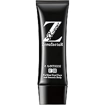 Amazon.co.jp: 【リニューアル】ZEROFACTOR ゼロファクター