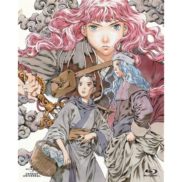 Amazon.co.jp: 十二国記 [レンタル落ち] 全16巻セット [マーケット