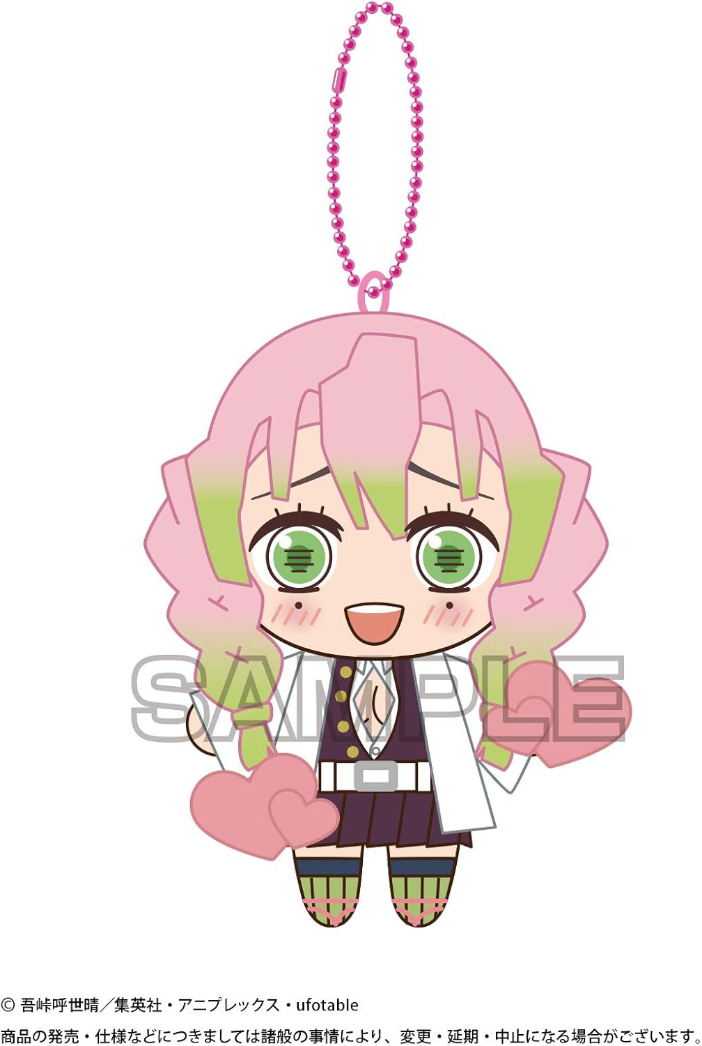 Identity V「第五人格 即興推理シリーズ-傭兵 （Mr. リーズニング