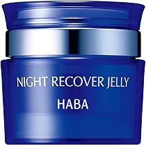 Amazon.co.jp: ハーバー ナイトリカバージェリー 50g : ビューティー