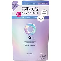 Amazon | LUCIDO-L(ルシードエル)アールイーリペアヘアマスク [再整