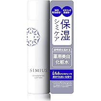 Amazon | シミウス クレンジングジェル 透明感 (モイスト(110g