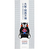 61WbKR-JjzL._AC_UL210_SR210,