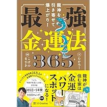 61TBx9nGCmL._AC_UL210_SR210,