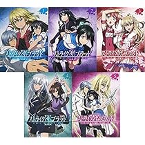 Amazon.co.jp: 【Blu-ray】ストライク・ザ・ブラッド III OVA 初回仕様