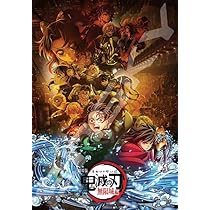 Amazon | ジグソーパズル 劇場版「鬼滅の刃」無限城編(2) 1000ピース