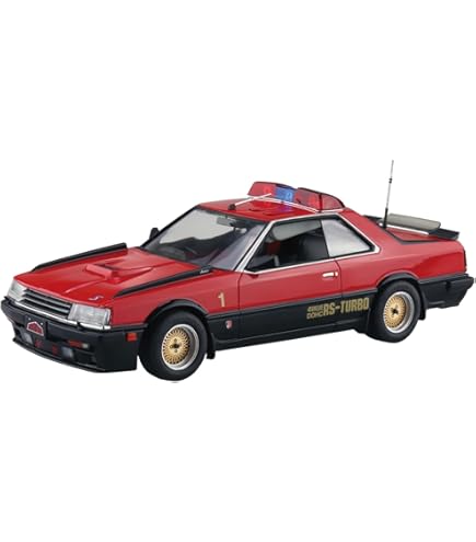 Amazon | 1/24 ミニバンシリーズ 2 エルグランド中期型（99年式