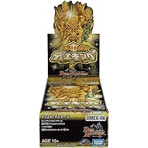 Amazon.co.jp: デュエル・マスターズ TCG DMEX-06 絶対王者!! デュエ