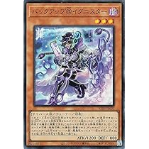 Amazon.co.jp: 遊戯王カード ウィザード＠イグニスター(レア) ALLIANCE