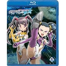 Amazon.co.jp: 宇宙をかける少女 Volume 6 : MAKO, 遠藤 綾, 牧野由依