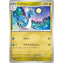 61cv7+mj-OL._AC_UL210_SR210,