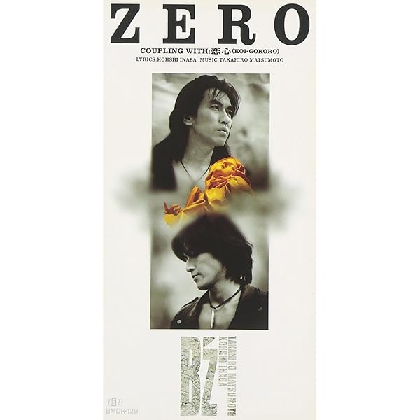 Amazon.co.jp: LADY NAVIGATION: ミュージック