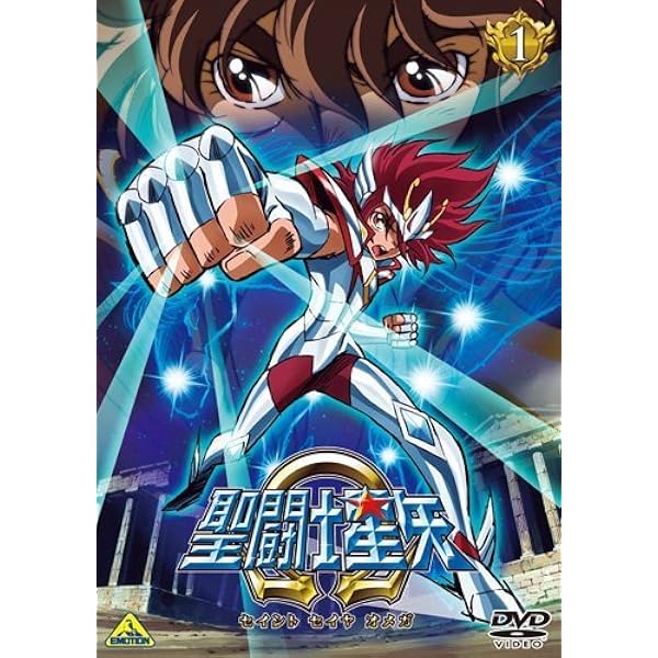 Amazon.co.jp: 聖闘士星矢Ω 3 [DVD] : 緑川光, 小西克幸, 雪野五月