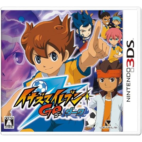 Amazon | イナズマイレブン1・2・3!! 円堂守伝説 (特典なし) - 3DS