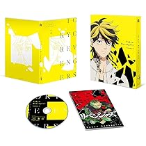 Amazon.co.jp: 『東京リベンジャーズ』第1巻 (特典なし)[Blu-ray