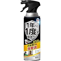 Amazon.co.jp: アース製薬イヤな虫 ゼロノナイト 1プッシュ式スプレー