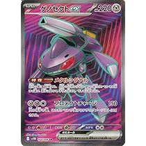 61eIRLsN9fL._AC_UL210_SR210,