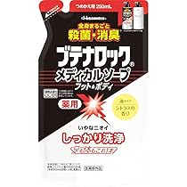 Amazon | シャネル(CHANEL) アリュール オム スポーツ ヘア＆ボディ