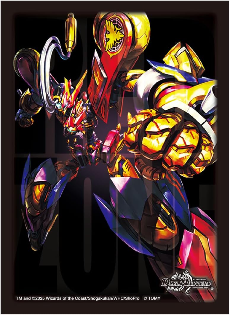 4枚 轟く邪道 レッドゾーン ドリームレア 5 ショップ デュエマ 轟く