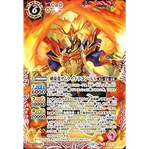 61kOeoUuqPL._AC_UL210_SR210,