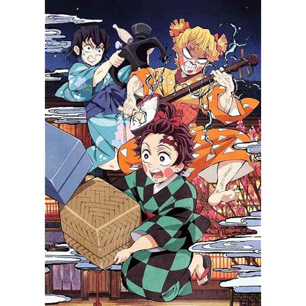 Amazon.co.jp: 【DVD】 鬼滅の刃 遊郭編 完全生産限定版 全6巻セット