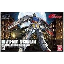 Amazon | HGCC ターンエーガンダム 1/144スケール 色分け済み