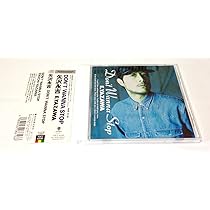 Amazon.co.jp: DON'T WANNA STOP - 矢沢永吉: ミュージック