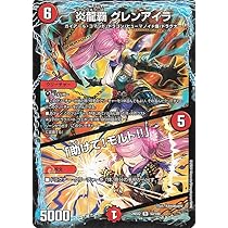 61m91H8G3gL._AC_UL210_SR210,