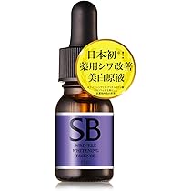 Amazon.co.jp: エビス化粧品(EBiS) しみ くすみ 対策 美容液 エビス