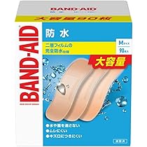 Amazon.co.jp: BAND-AID(バンドエイド) 救急絆創膏 肌色タイプ Mサイズ