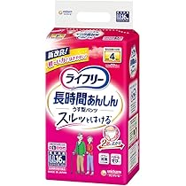 61nW5T4nveL._AC_UL210_SR210,