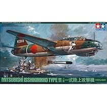Amazon | タミヤ(TAMIYA) 1/48 傑作機シリーズ No.49 日本海軍 三菱
