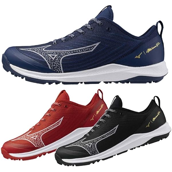 Amazon | [MIZUNO] ユニセックス ミズノプロ ウエーブライトレボラン