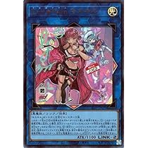 Amazon.co.jp: 遊戯王カード Evil☆Twin キスキル(新規