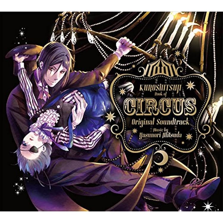 Amazon.co.jp: 黒執事 COMPLETE BEST(Blu-ray Disc付): ミュージック