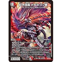 61rY-NV897L._AC_UL210_SR210,