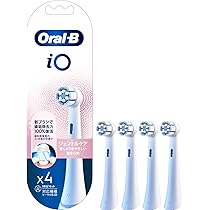 Amazon | オーラルB iO 正規品 アルティメイトクリーン 1年分 (4本
