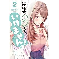 61rudrcXHFL._AC_UL210_SR210,