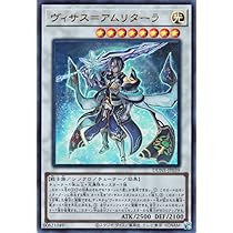Amazon.co.jp: 遊戯王 マナドゥム・トリロスークタ(スーパーレア) AGE