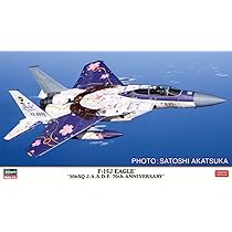 Amazon.co.jp: ハセガワ(Hasegawa) F-15J イーグル “第306飛行隊 航空