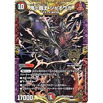 61u-DPsMtFL._AC_UL210_SR210,