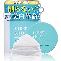 Amazon | 【単品】ルミエル ヴァレシア クリーム 22g | ノーブランド品
