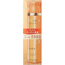 Amazon.co.jp: Freshel(フレッシェル) フレッシェル BBクリーム