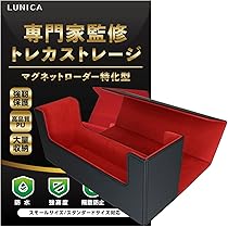 Amazon | マグネットローダー カードローダー 【現役トレカ店員監修